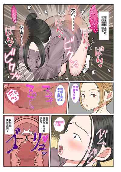 第26頁圖