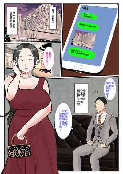 第38頁圖