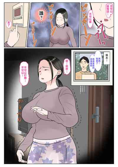 第62頁圖