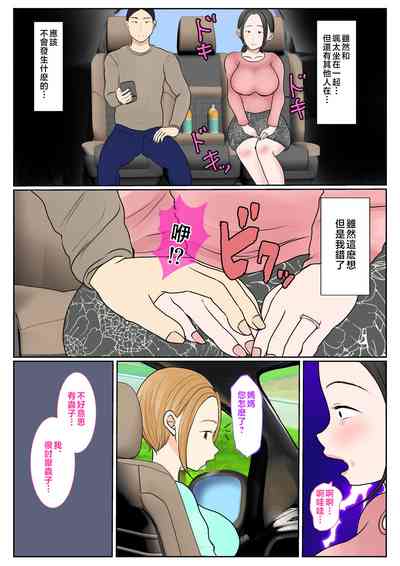 第98頁圖