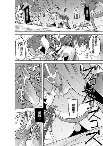 第10頁圖