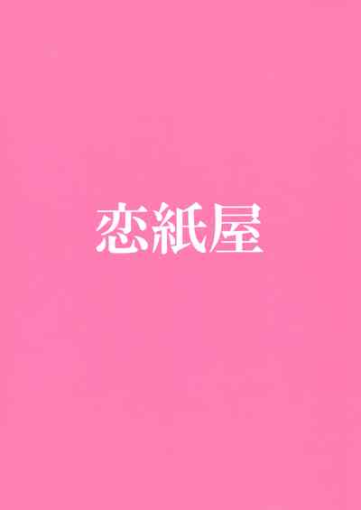 第26页图