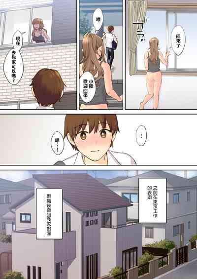 第6页图