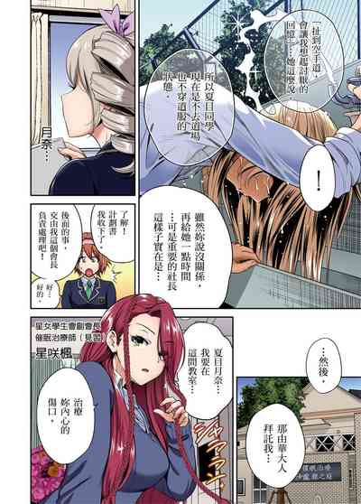 第110頁圖