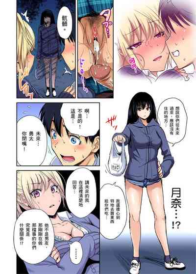 第134頁圖