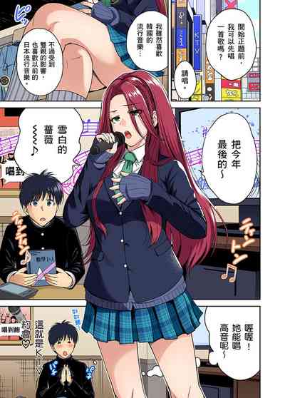 第218頁圖