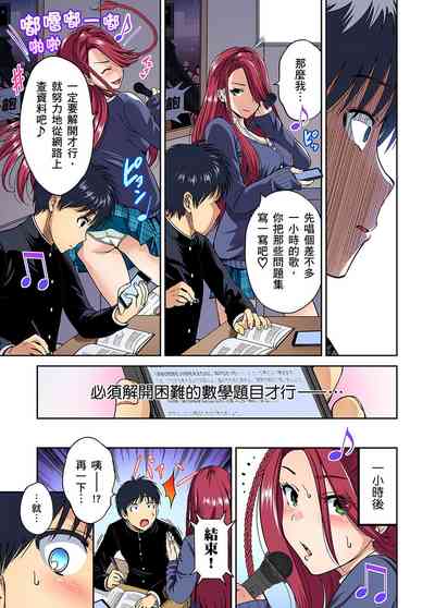 第222頁圖