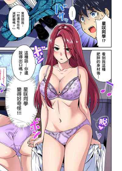 第226頁圖