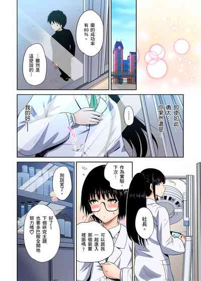 第26頁圖