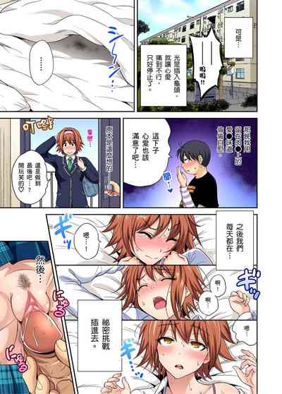 第42頁圖