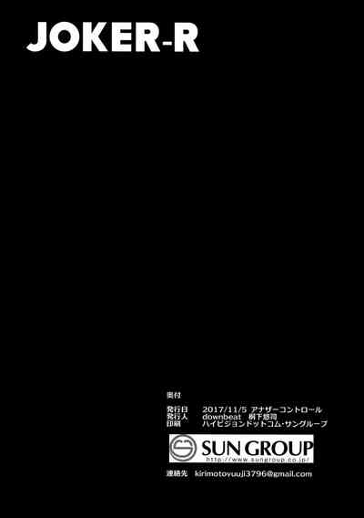 第26頁圖