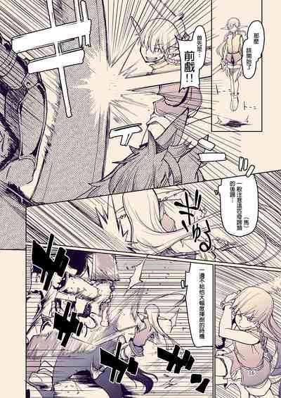第18頁圖