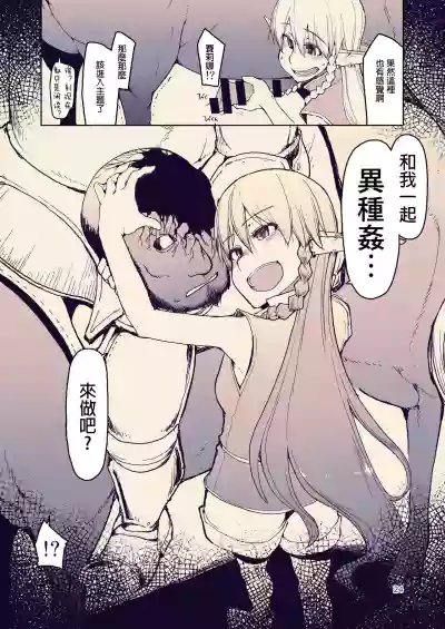 第26頁圖