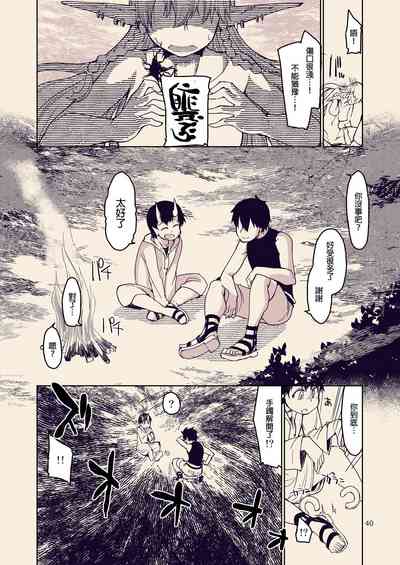 第42頁圖