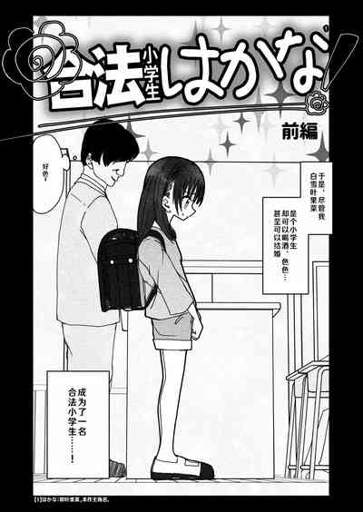 第10頁圖