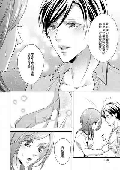 第114页图