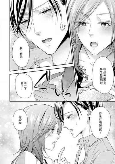 第118页图