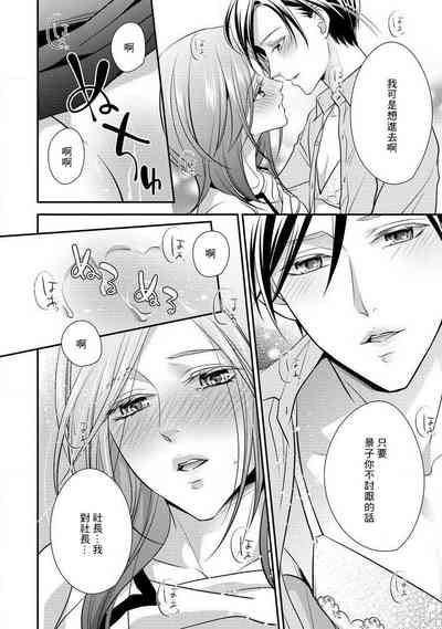 第122页图