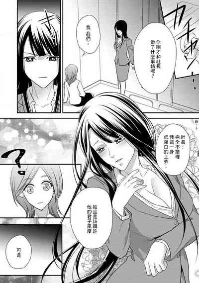 第126页图