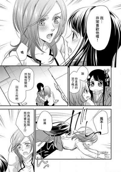 第134页图
