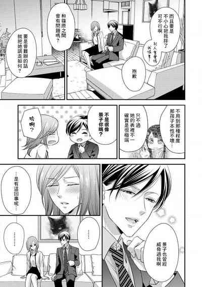 第142页图