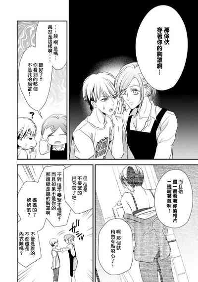 第186页图