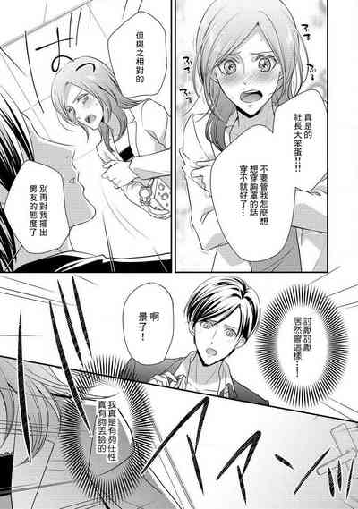 第94页图