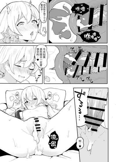 第14页图