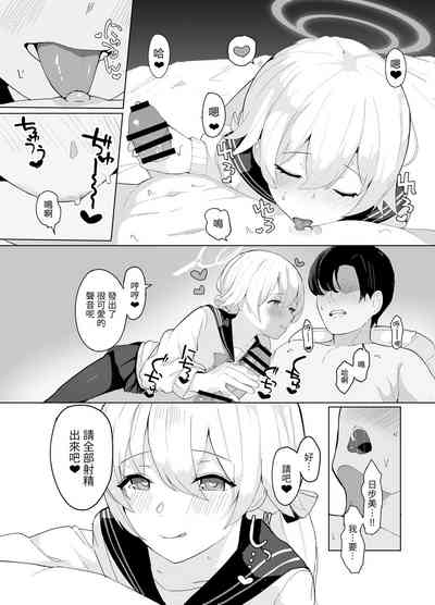 第6页图