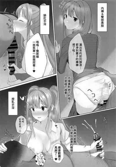第14页图