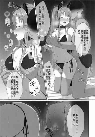第18页图