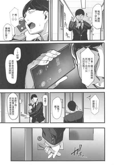 第30頁圖