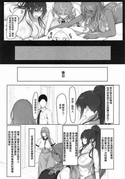 第30页图
