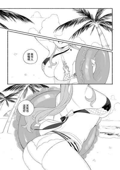 第2頁圖