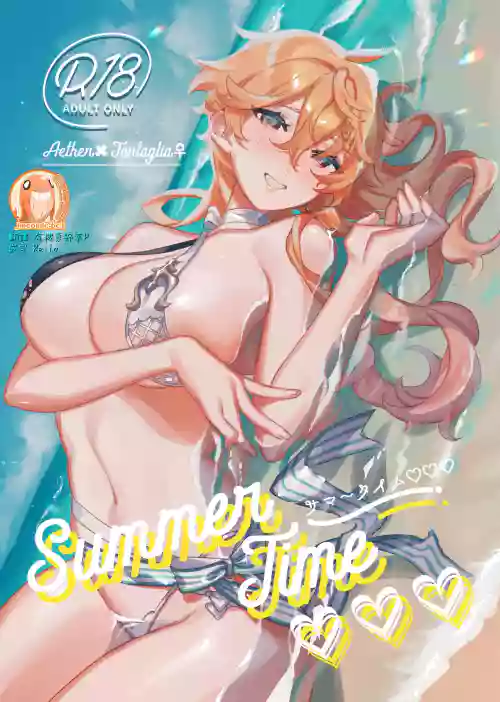 Summer Time ♡♡♡圖