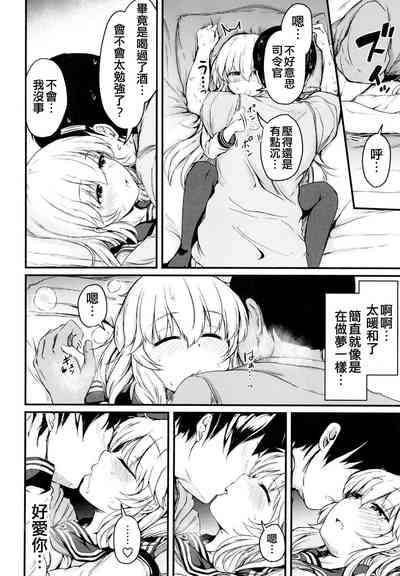 第22頁圖