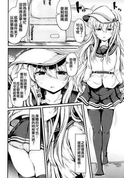 第30頁圖