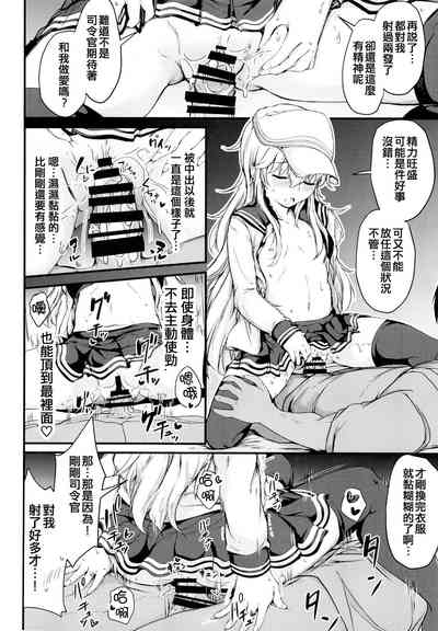 第34頁圖