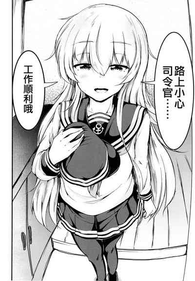 第46頁圖