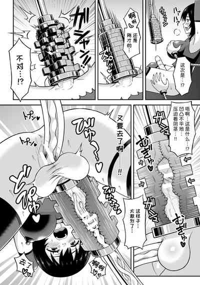 第14页图