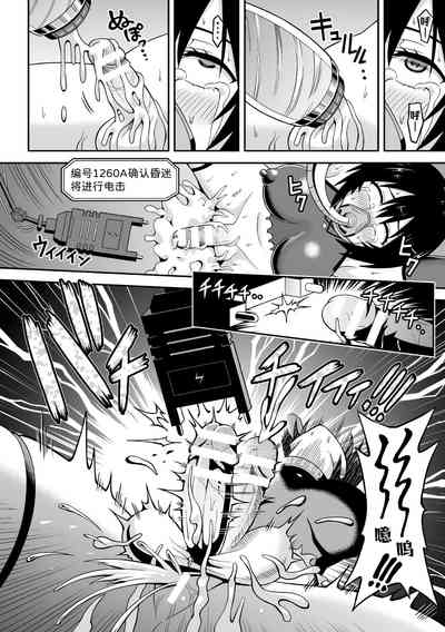 第18页图