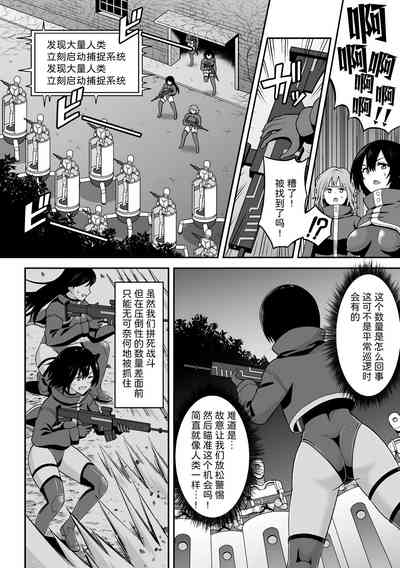 第2页图