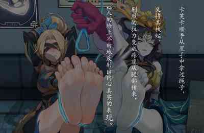 第18頁圖