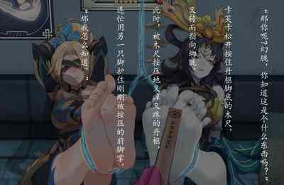 第22頁圖