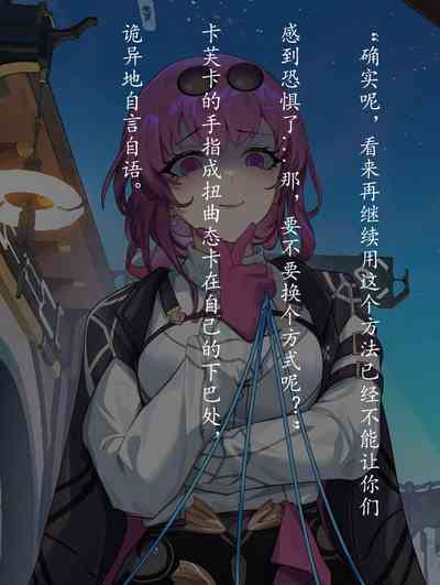 第50頁圖