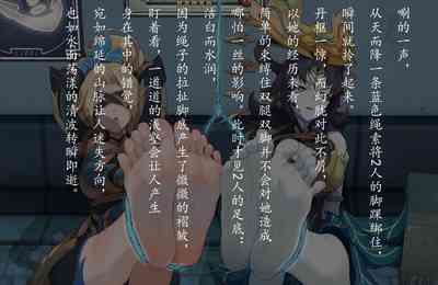 第6頁圖