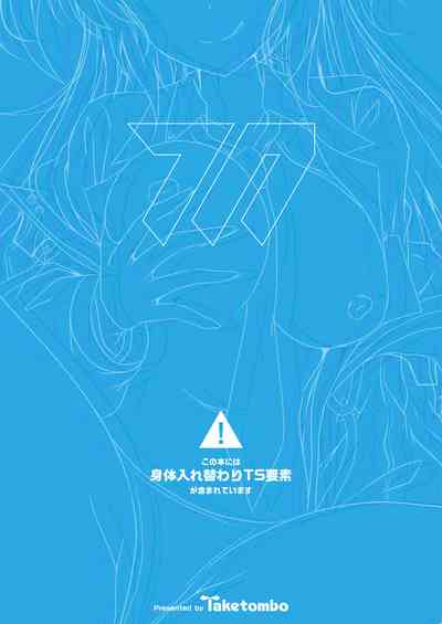 第26頁圖