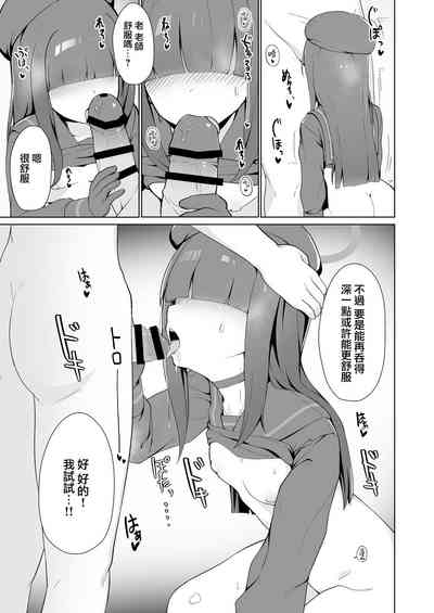第10页图