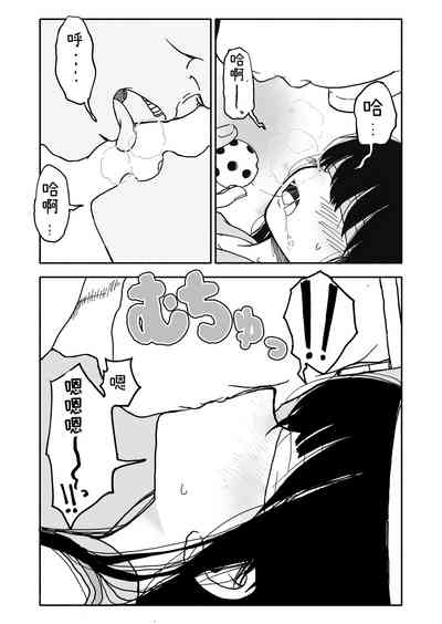 第22頁圖