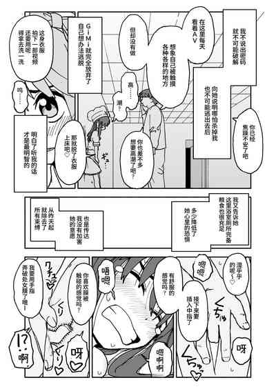 第26頁圖